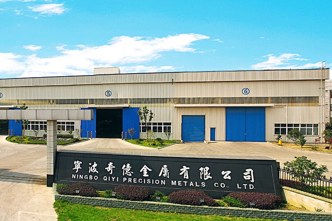 恭賀寧波奇億金屬所屬集團(tuán)公司成功上市！