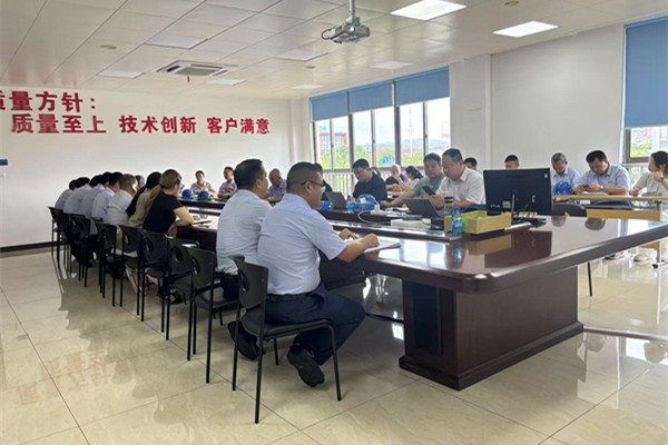 奇億金屬三體系認(rèn)證審核會(huì)議現(xiàn)場(chǎng)照片2